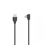 HAMA Cable USB-C to USB-A