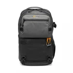 Ryggsäck Fastpack Pro BP250 AW III Grå