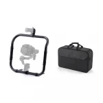 Basic Ring Grip Plus for DJI Ronin Travel Kit