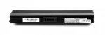11.1V 5200mAh kvalitet litiumjonbatteri för Laptop - sort 