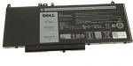 7.6V 62Wh kvalitets litiumjonbatteri för bärbar dator