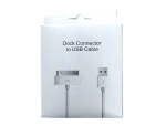 USB Kabel till iPhone 4 & 4S, iPhone 3GS/3G, iPad 2/iPad, iPod Touch, längd: 1 meter. (vit)