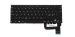 Kampagne vare, Asus Nordic Keyboard (DK, SE, NO)