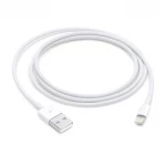 iPhone 5 USB data kabel - kompatibel - 1 Meter. 