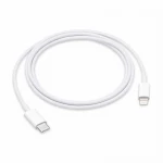 iPhone 12/12 Pro Lightning till USB C-kabel - kompatibel