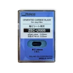 Roland ZEC-U1005 Premium-knivar &ndash; standardmaterial &ndash; 5 stycken