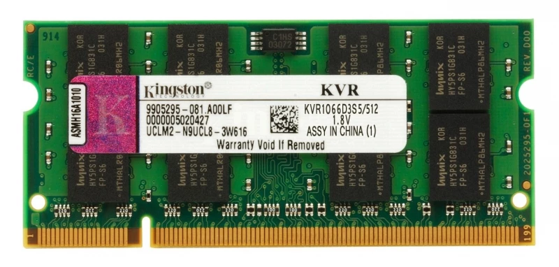 KAMPAGNE VARE,  512MB 1066Mhz Kingston SODIMM