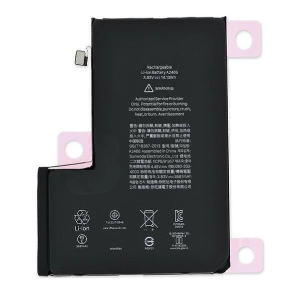 Billig Apple iPhone 12 Pro Max Batteri – Køb hos Datamarked.dk Apple iPhone 12 Pro Max Batteri