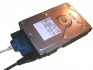 USB konverter till 2,5", 3,5", 5,25" drev/Hårddisk (Ny vara)