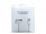 USB Kabel till iPhone 4 & 4S, iPhone 3GS/3G, iPad 2/iPad, iPod Touch, längd: 1 meter. (vit)