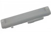 KAMPAGNE VARE, 10.8V 6600mAh kvalitet litiumjonbatteri för Laptop - sort 