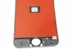 iPhone 5S LCD digitizer screen assembly svart