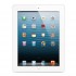Apple iPad 4 16GB WiFi + Cellular (Vit) - Grade B