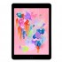 Apple iPad 6 2018 32GB WiFi + Cellular (Space Gray) - Grade B
