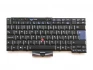 Lenovo Tastatur (DK) 