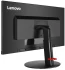24" Sk&auml;rm Lenovo P24H-2L TFT LED - QHD - RENOVERAD