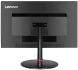 24" Sk&auml;rm Lenovo P24H-2L TFT LED - QHD - RENOVERAD